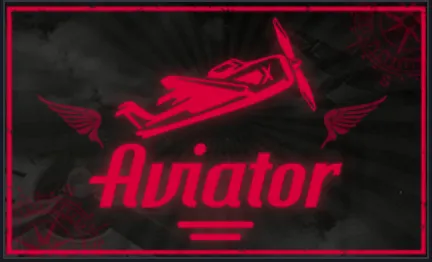 Aviator bonus game winning moment screenshot